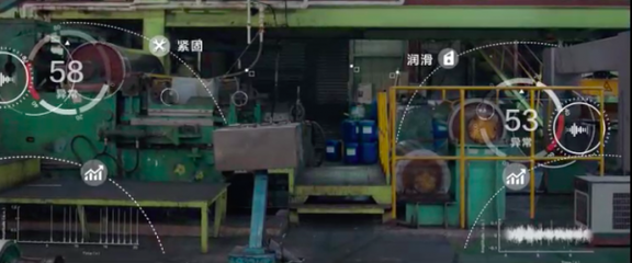 AI噪聲識(shí)別引領(lǐng)設(shè)備預(yù)測(cè)性維護(hù) 飛槳助力中國(guó)工業(yè)4.0網(wǎng)絡(luò)搭建